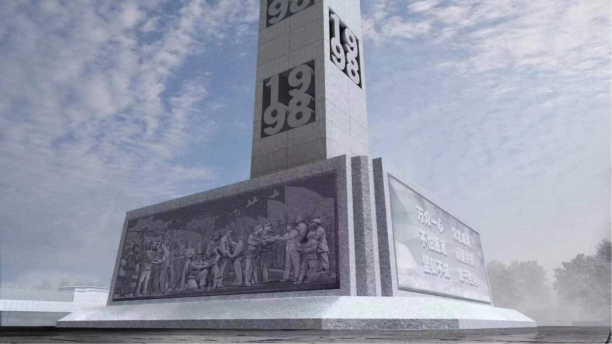 第八届广东省环境艺术设计大奖作品展开幕式圆满举行，集美公司十个项目获奖(图3)