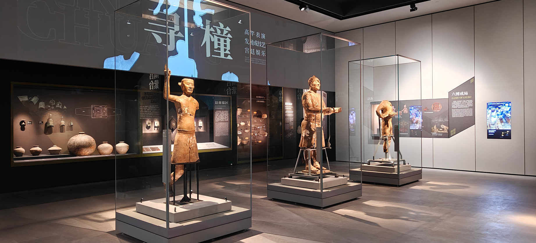 秦始皇帝陵博物院“千古一帝的地下王国——秦始皇陵考古发现展”展览开幕(图2)