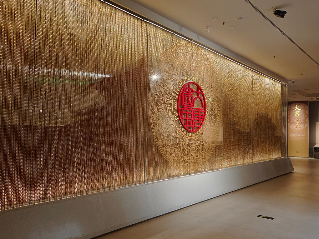 第八届广东省环境艺术设计大奖作品展开幕式圆满举行，集美公司十个项目获奖(图30)
