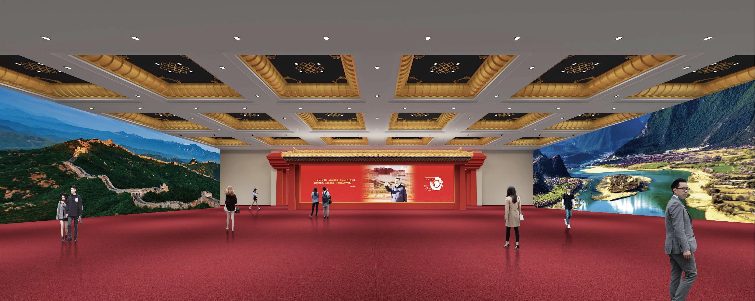 全国对口援藏30周年成就展(图1)