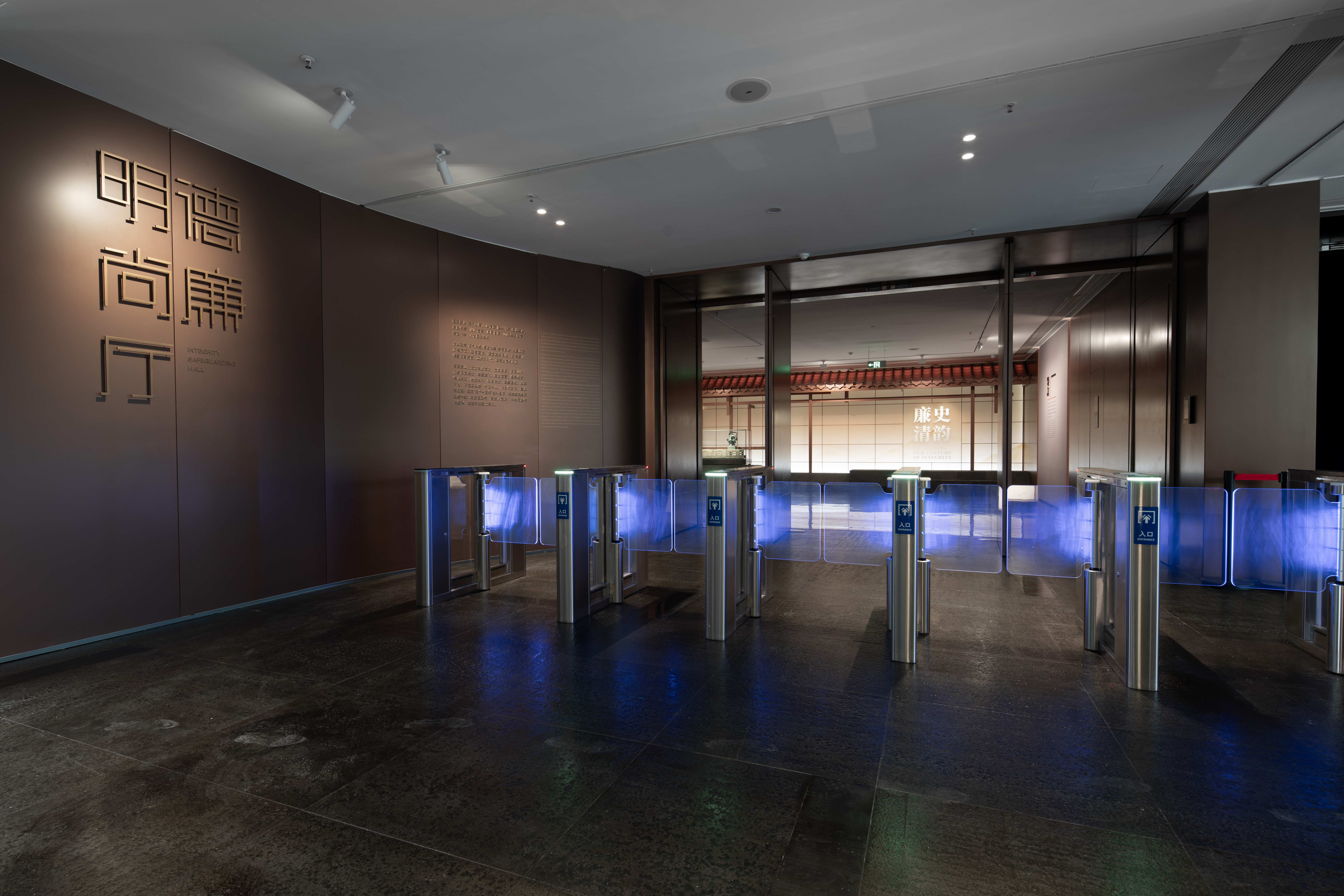 香山清风话廉韵，古城旧貌焕新颜——“集美造”尚园公共文化中心 成中山市文旅新地标(图5)