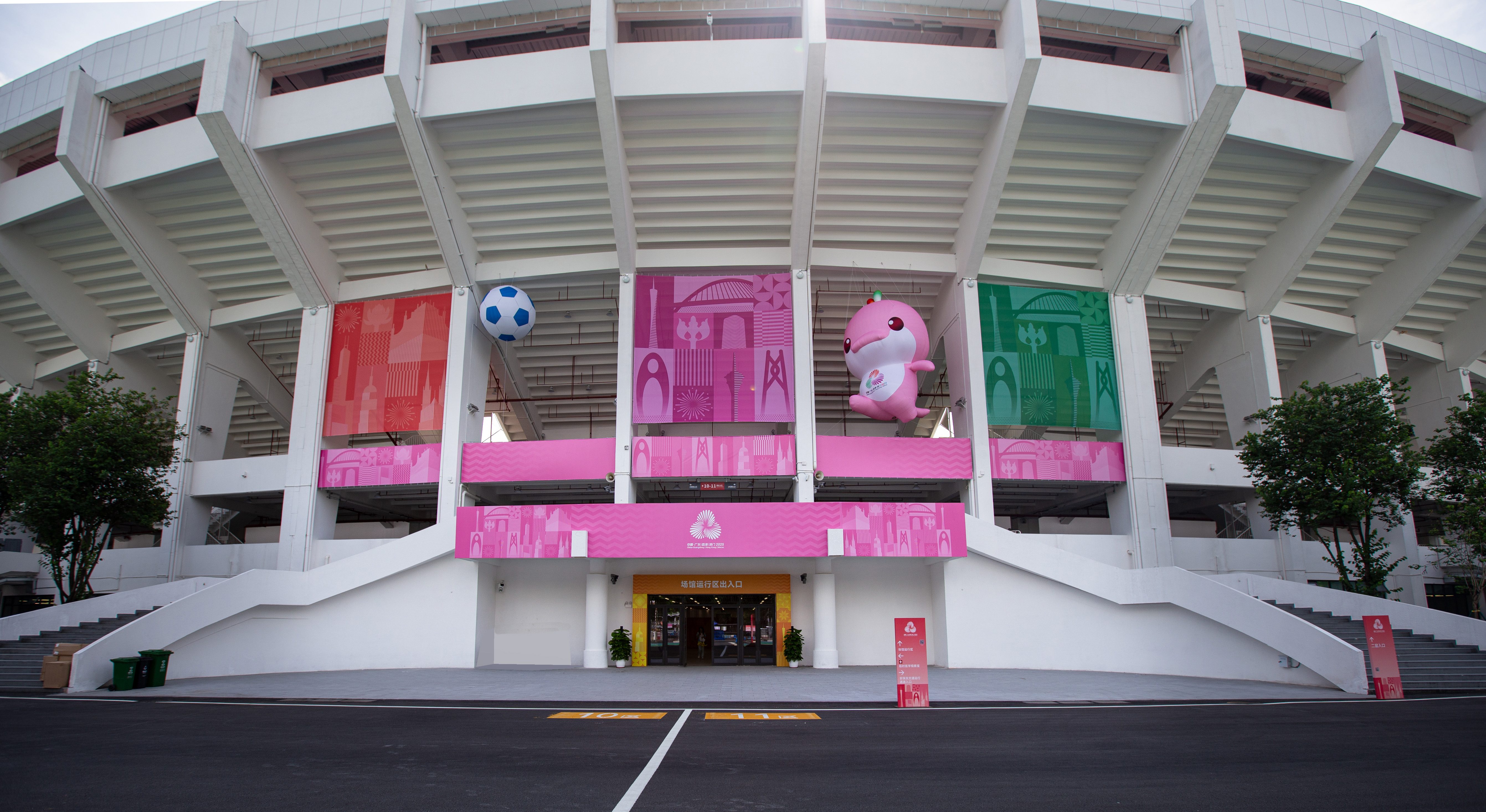 第十五届全国运动会“U16女足赛”赛事氛围营造项目(图4)