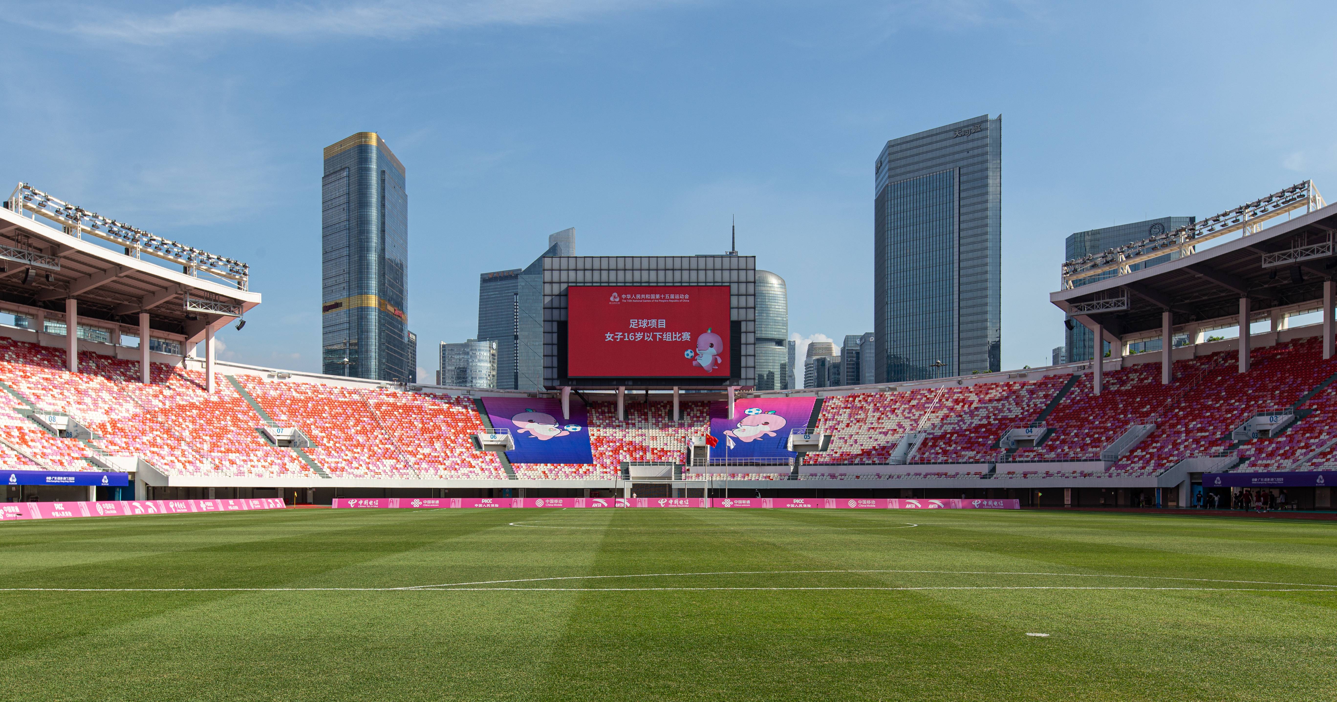第十五届全国运动会“U16女足赛”赛事氛围营造项目(图7)