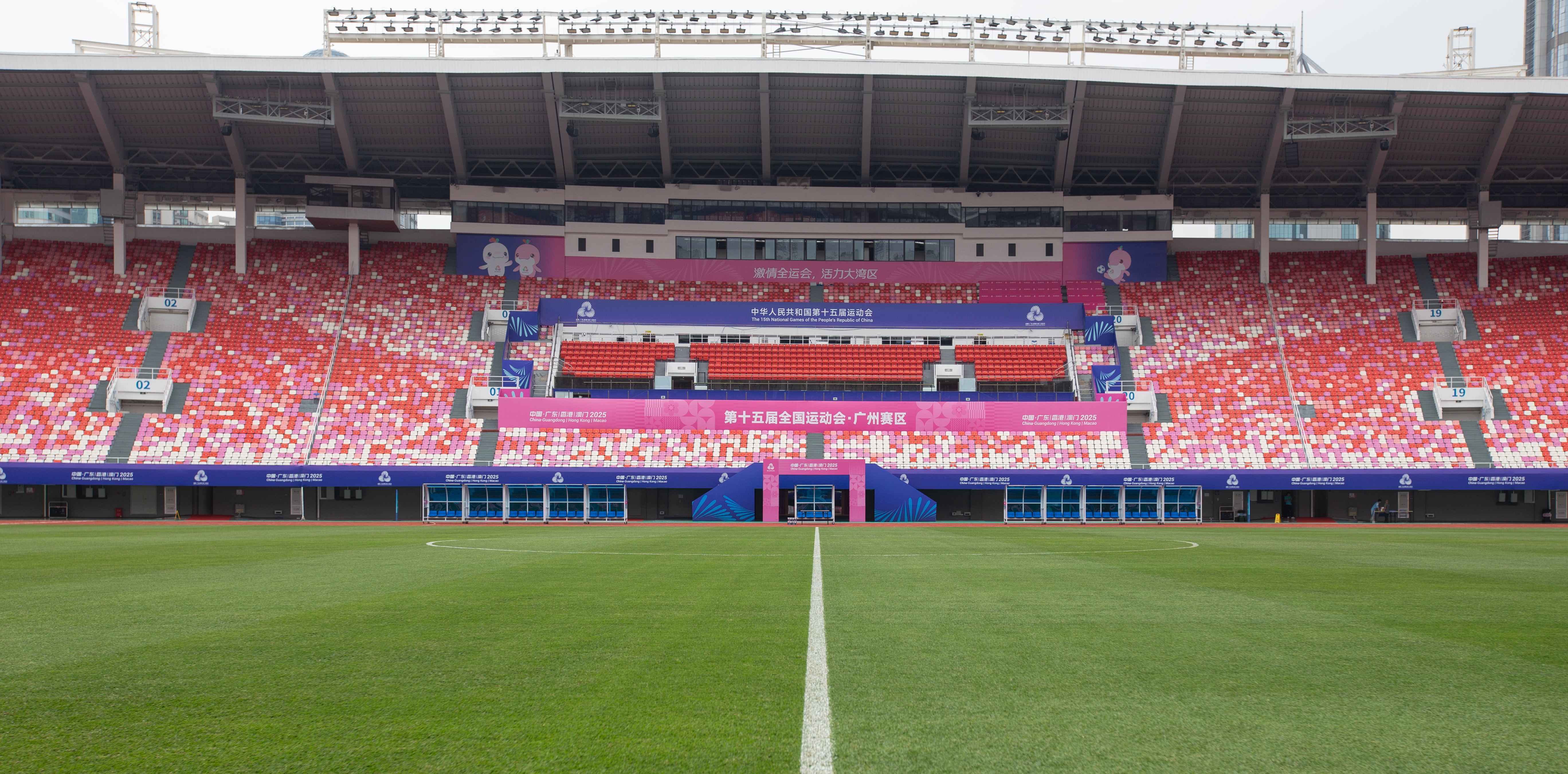 第十五届全国运动会“U16女足赛”赛事氛围营造项目(图6)