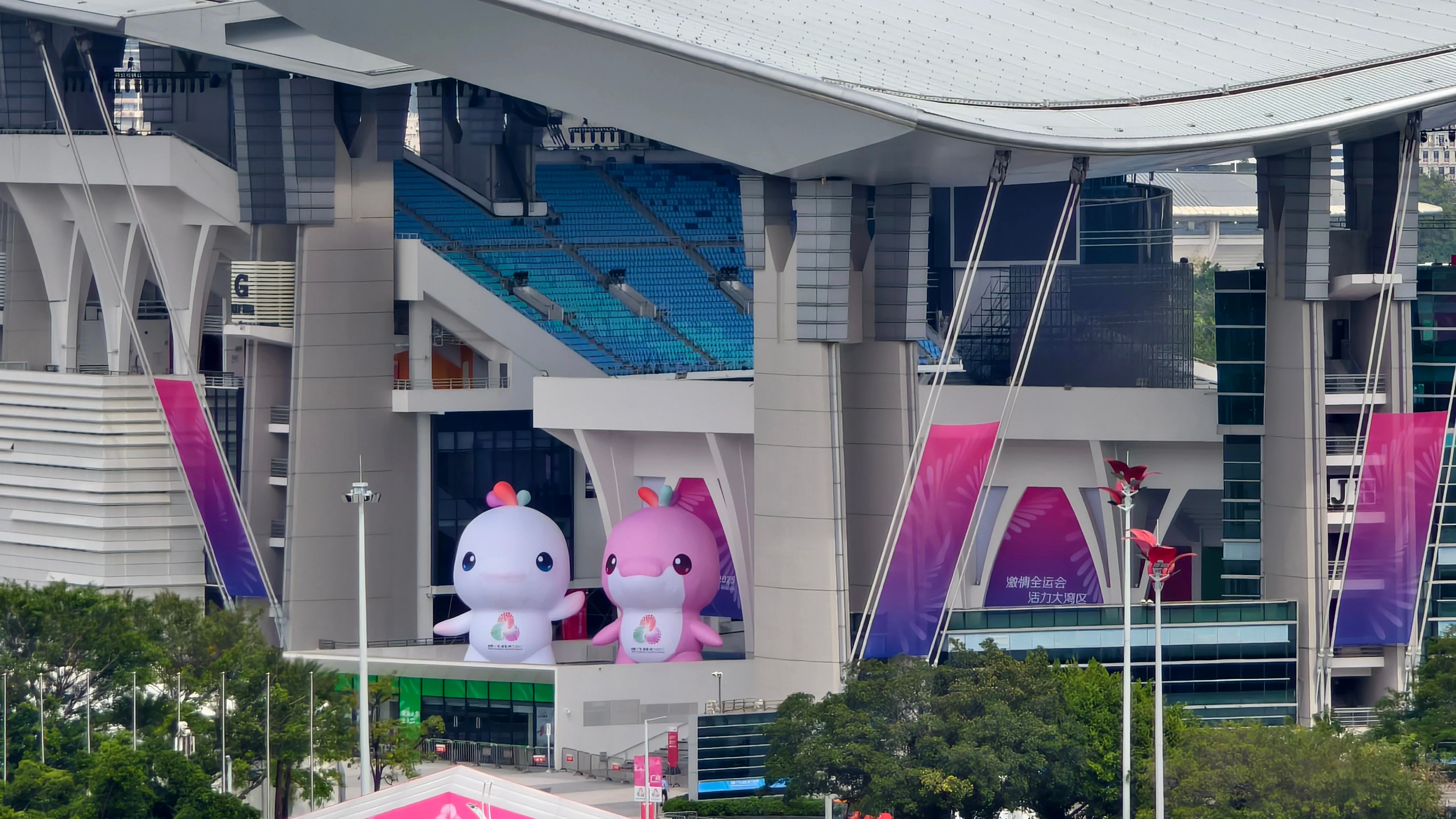 广州美术学院集美公司助力打造全运盛会(图22)