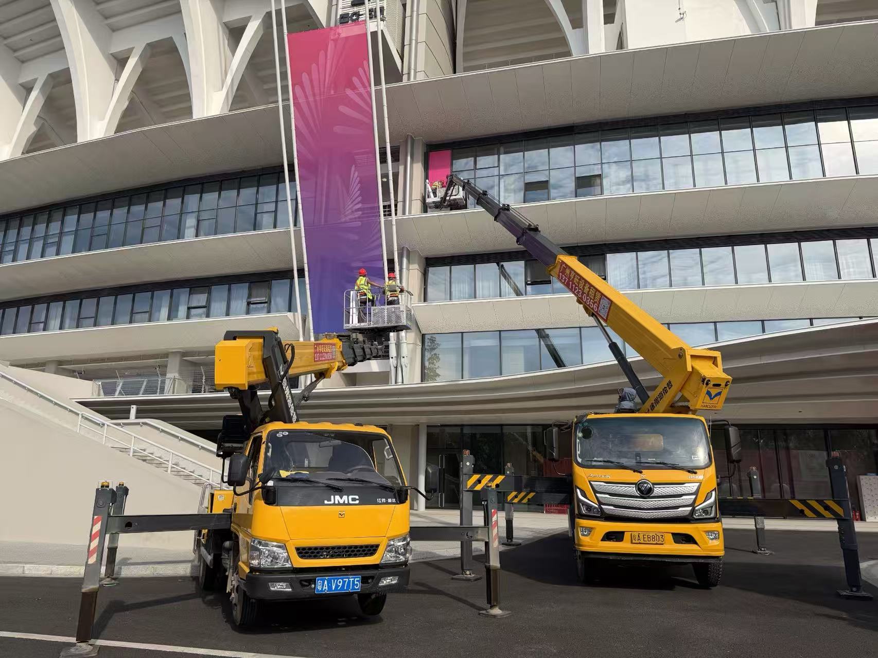 广州美术学院集美公司助力打造全运盛会(图11)