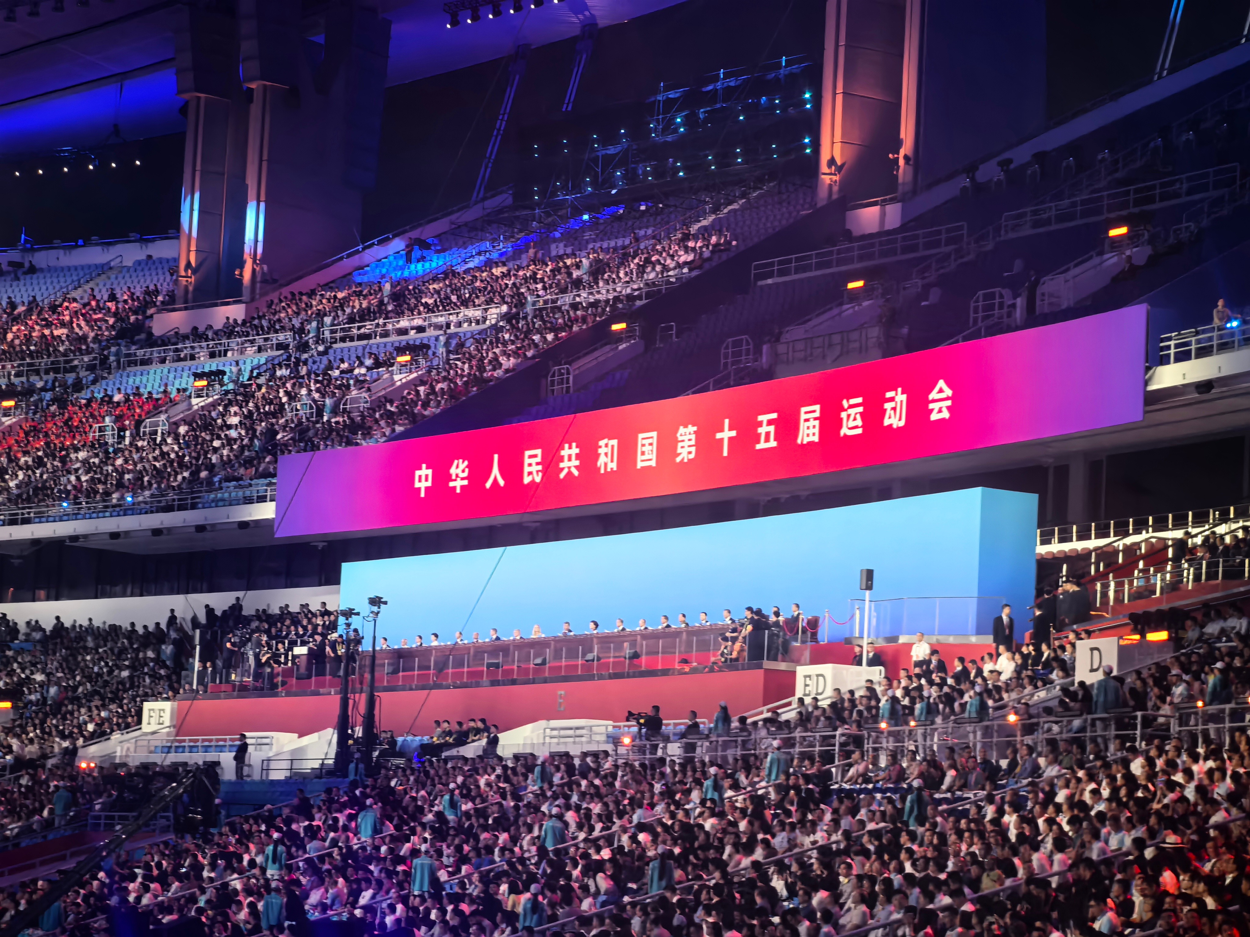 广州美术学院集美公司助力打造全运盛会(图2)