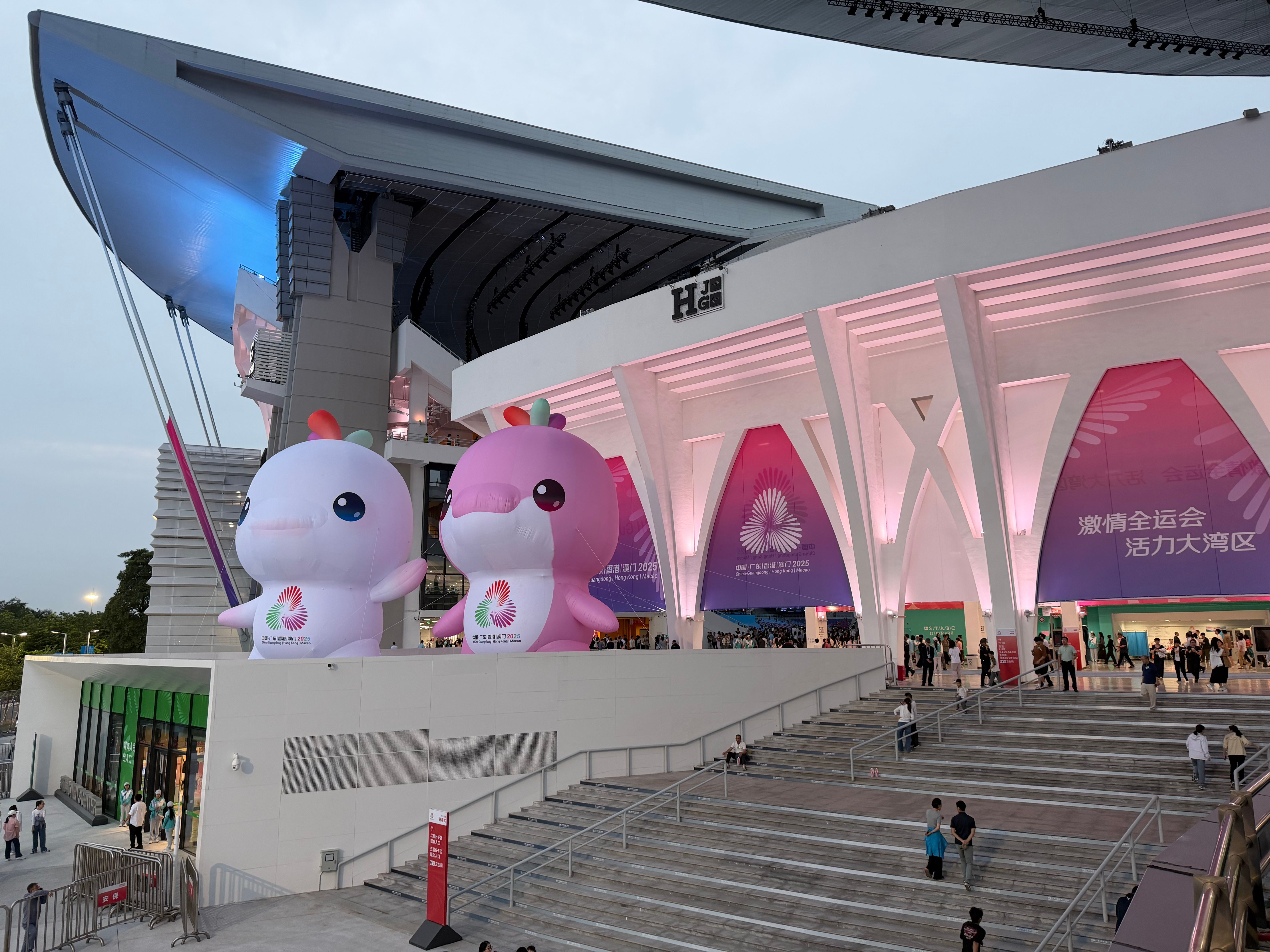 广州美术学院集美公司助力打造全运盛会(图15)