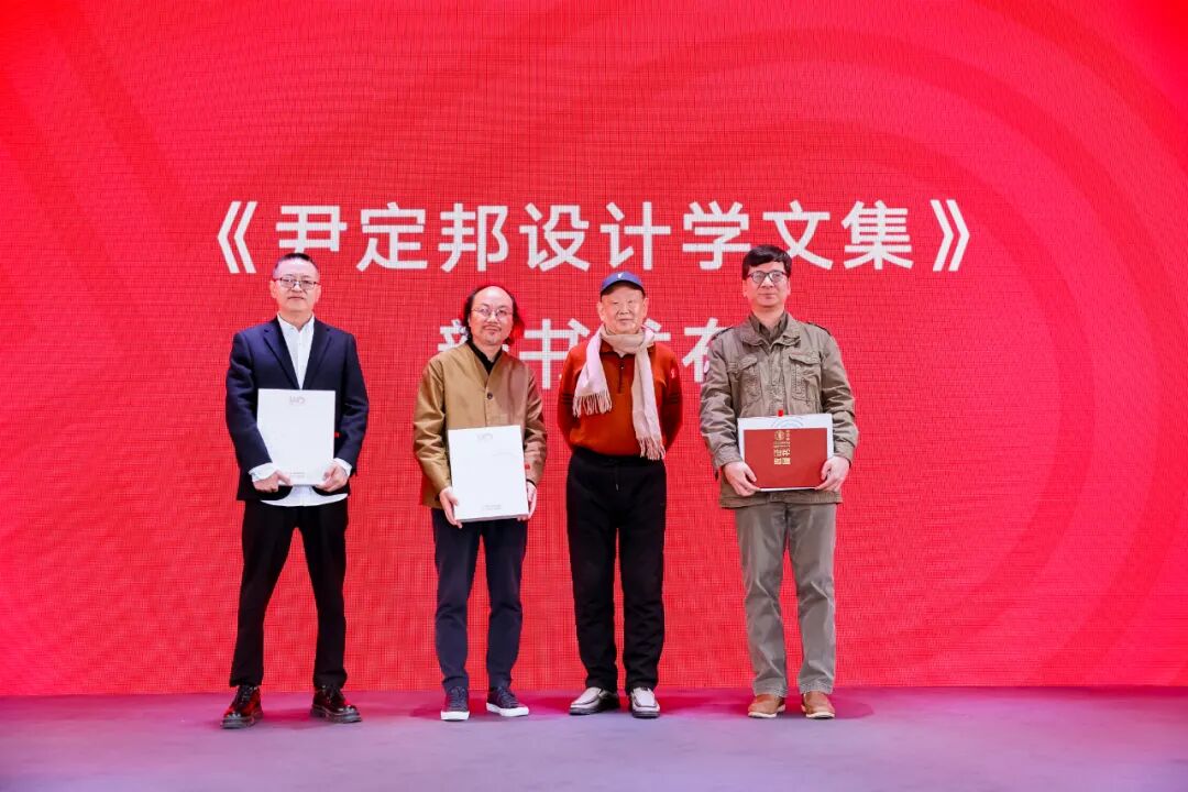 回望·展望 | 集美实践40年学术论坛开幕(图8) 8.jpg