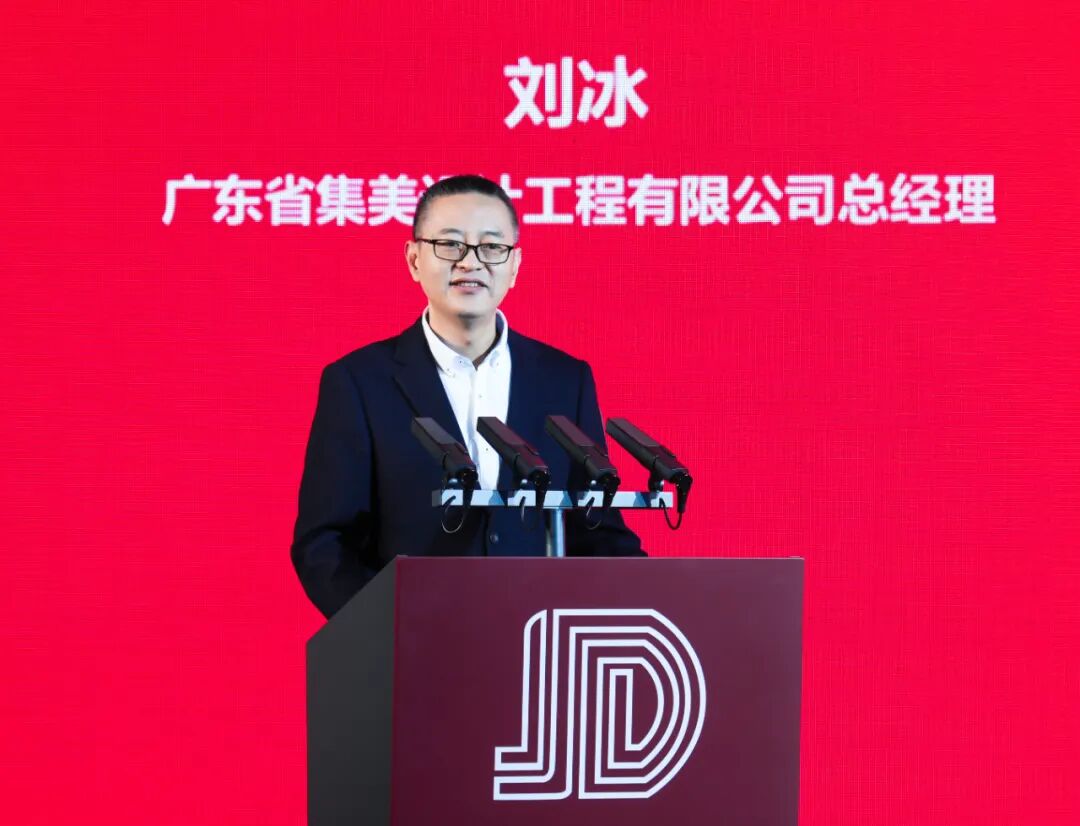 回望·展望 | 集美实践40年学术论坛开幕(图6) 6.jpg