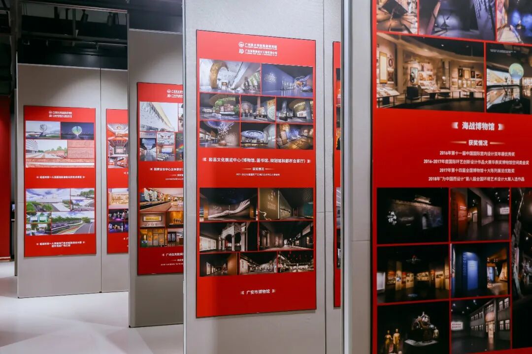 回望·展望 | 集美实践40年学术论坛开幕(图14) 14.jpg