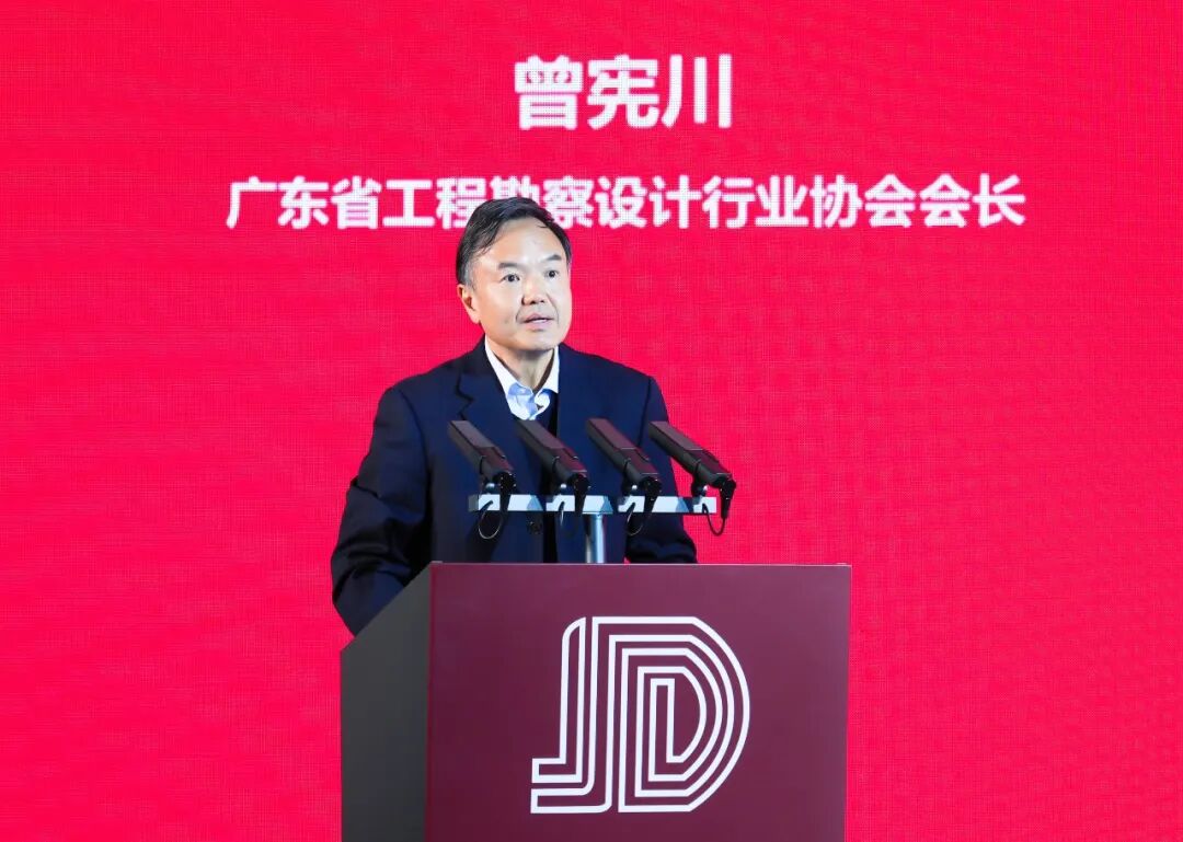 回望·展望 | 集美实践40年学术论坛开幕(图5) 5.jpg