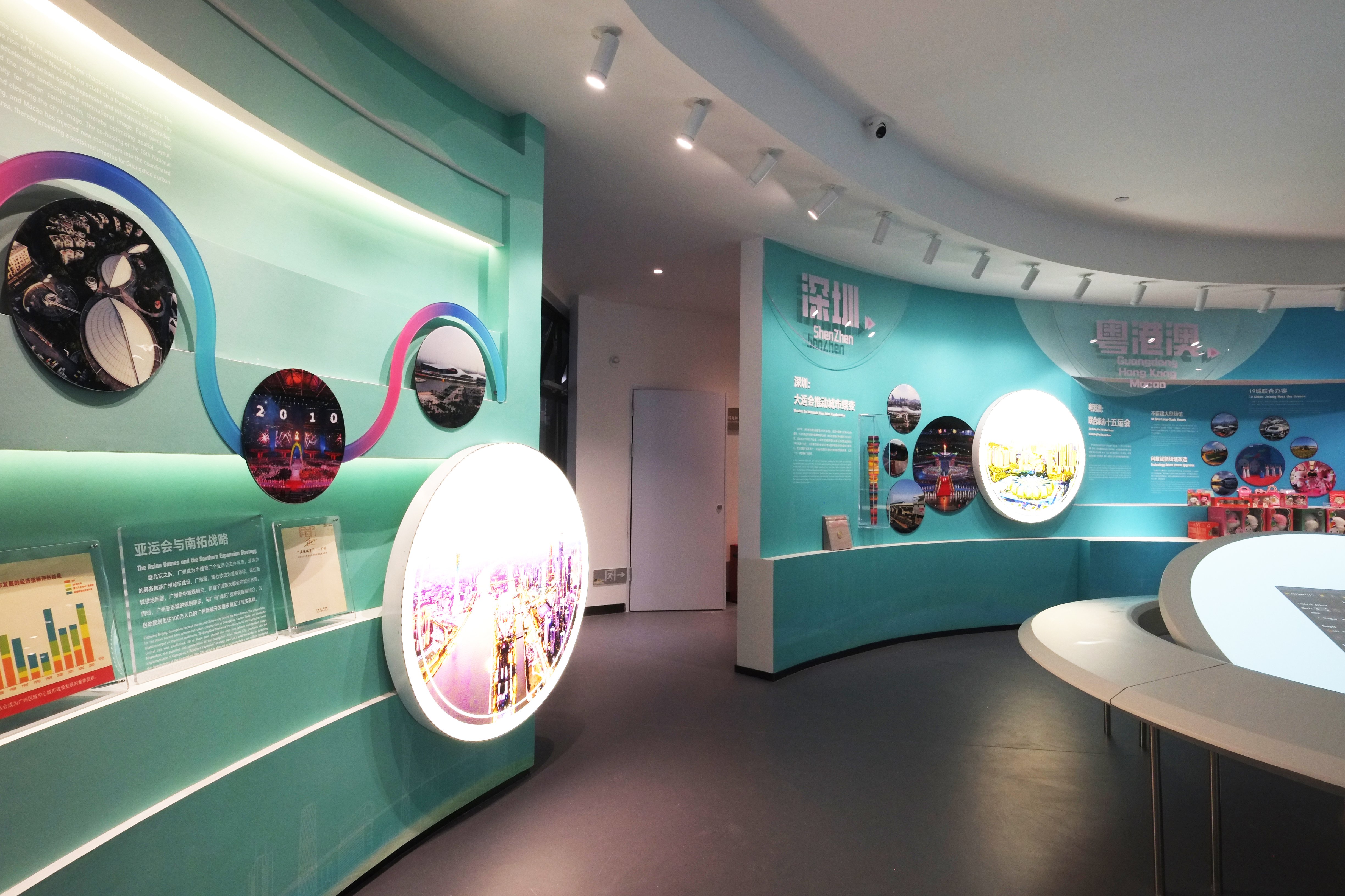 由广州美术学院集美公司设计并实施的广东体育博物馆入选国家级案例(图8)