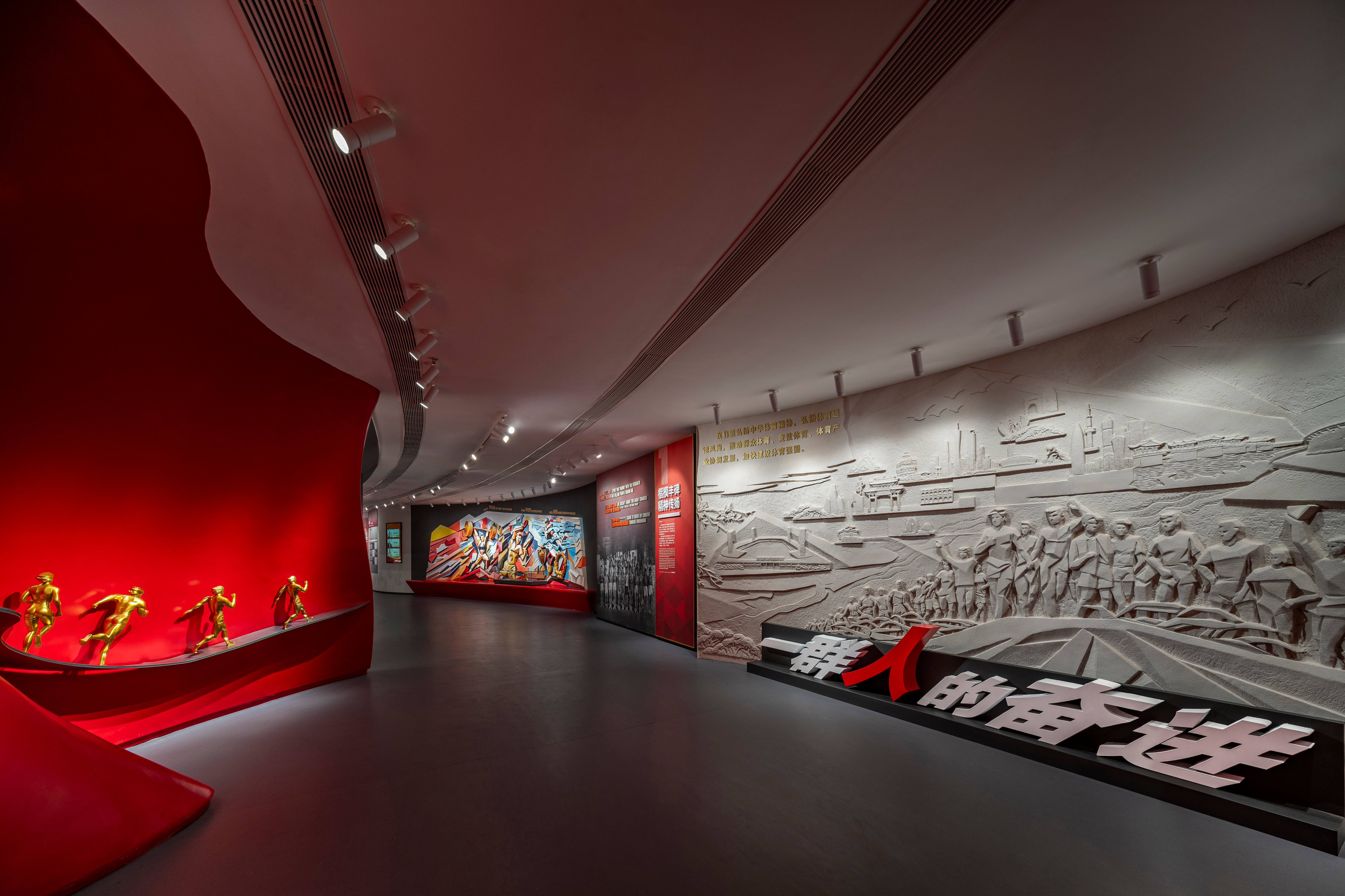 广东体育博物馆(图3)