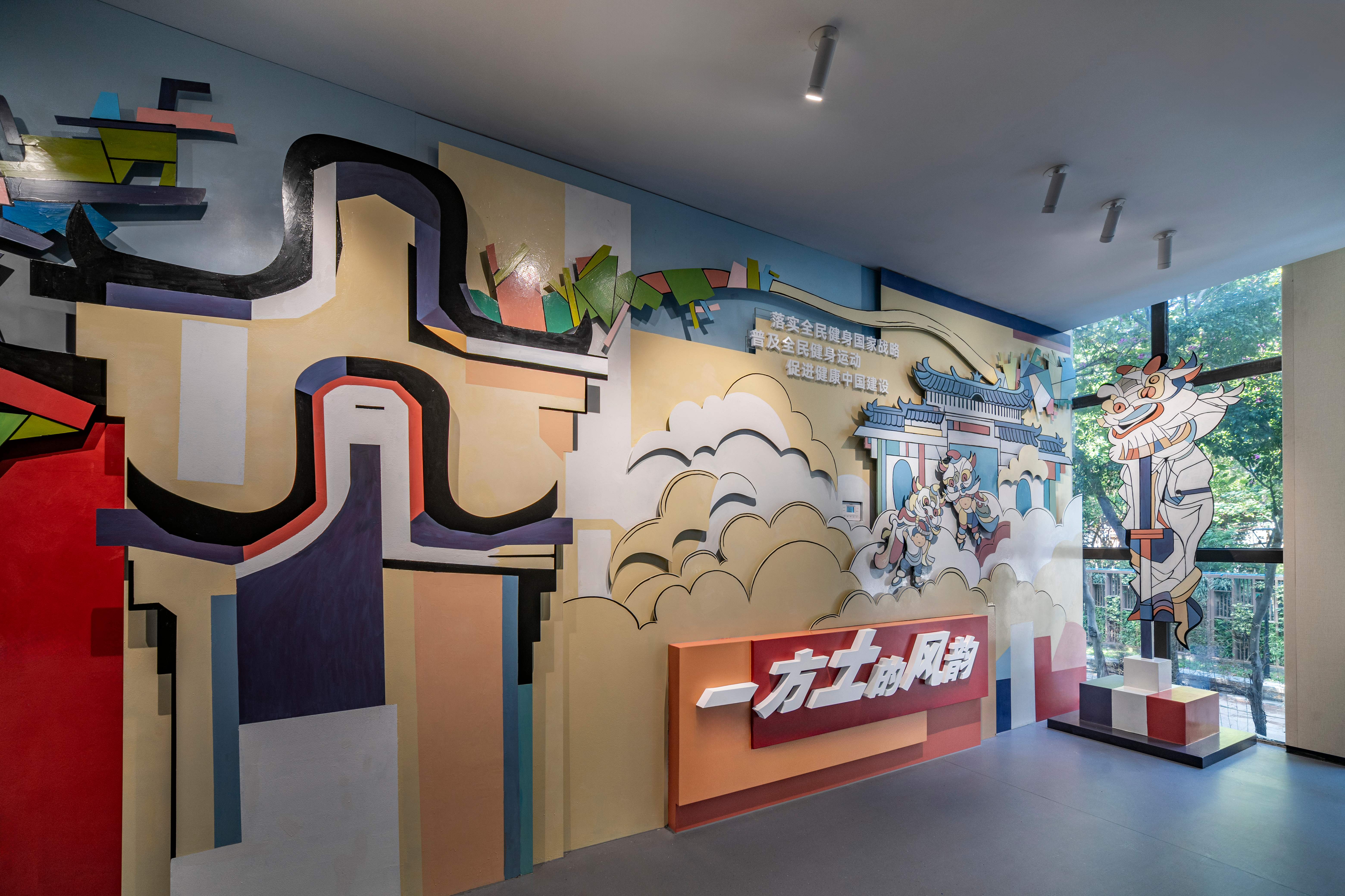 广东体育博物馆(图9)