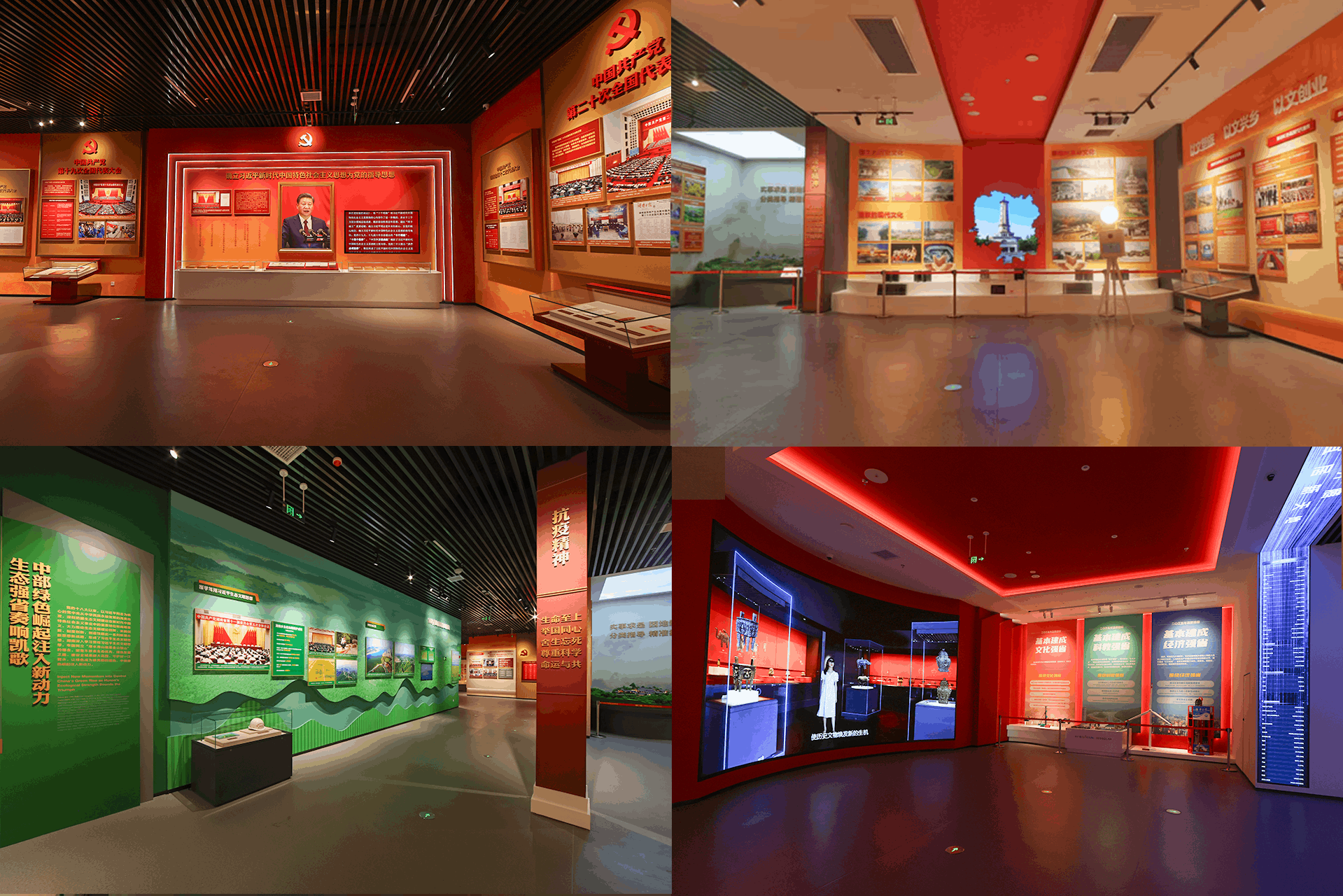 敢教日月换新天——中国共产党湖南历史展览馆焕新升级(图18)