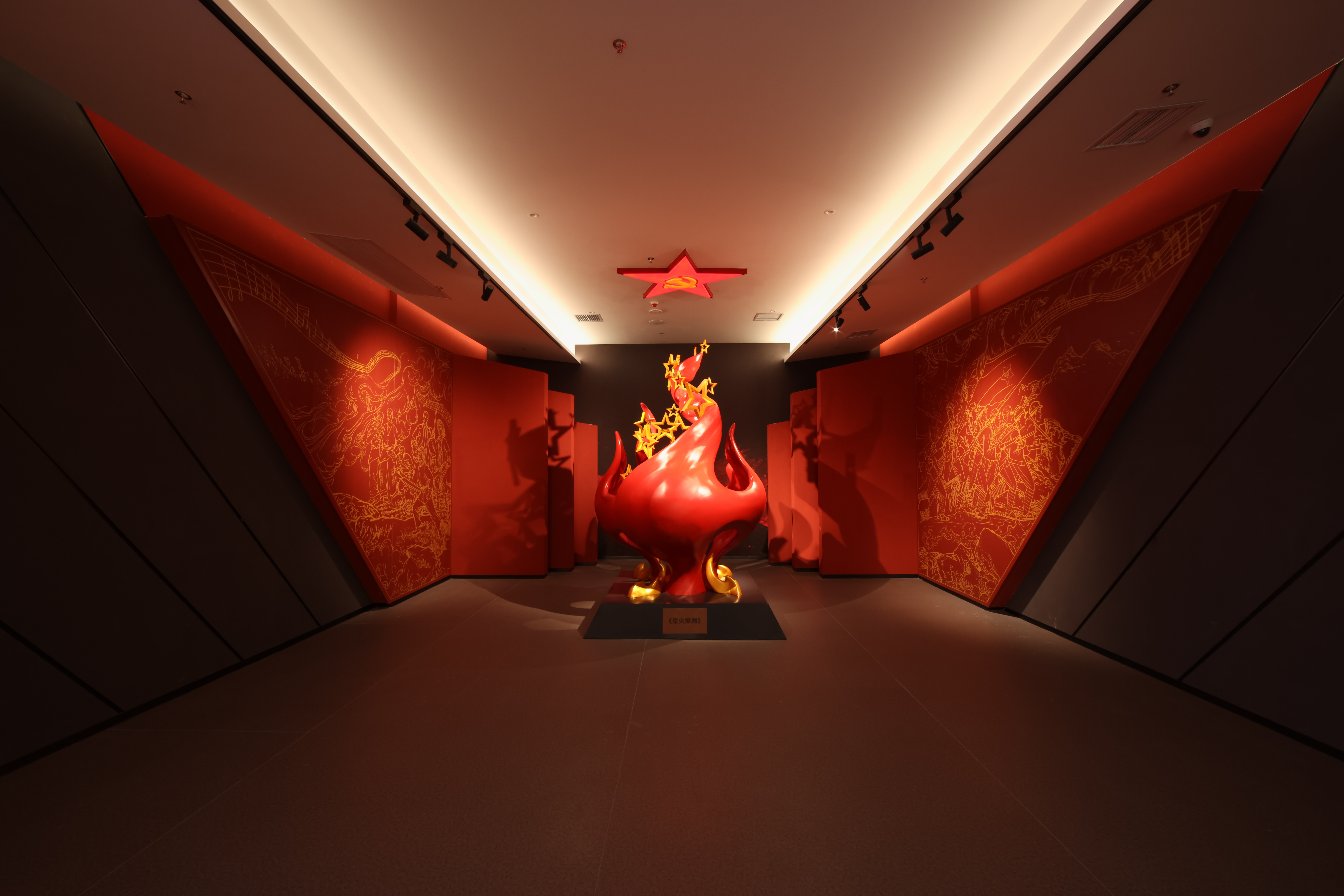 敢教日月换新天——中国共产党湖南历史展览馆焕新升级(图8)