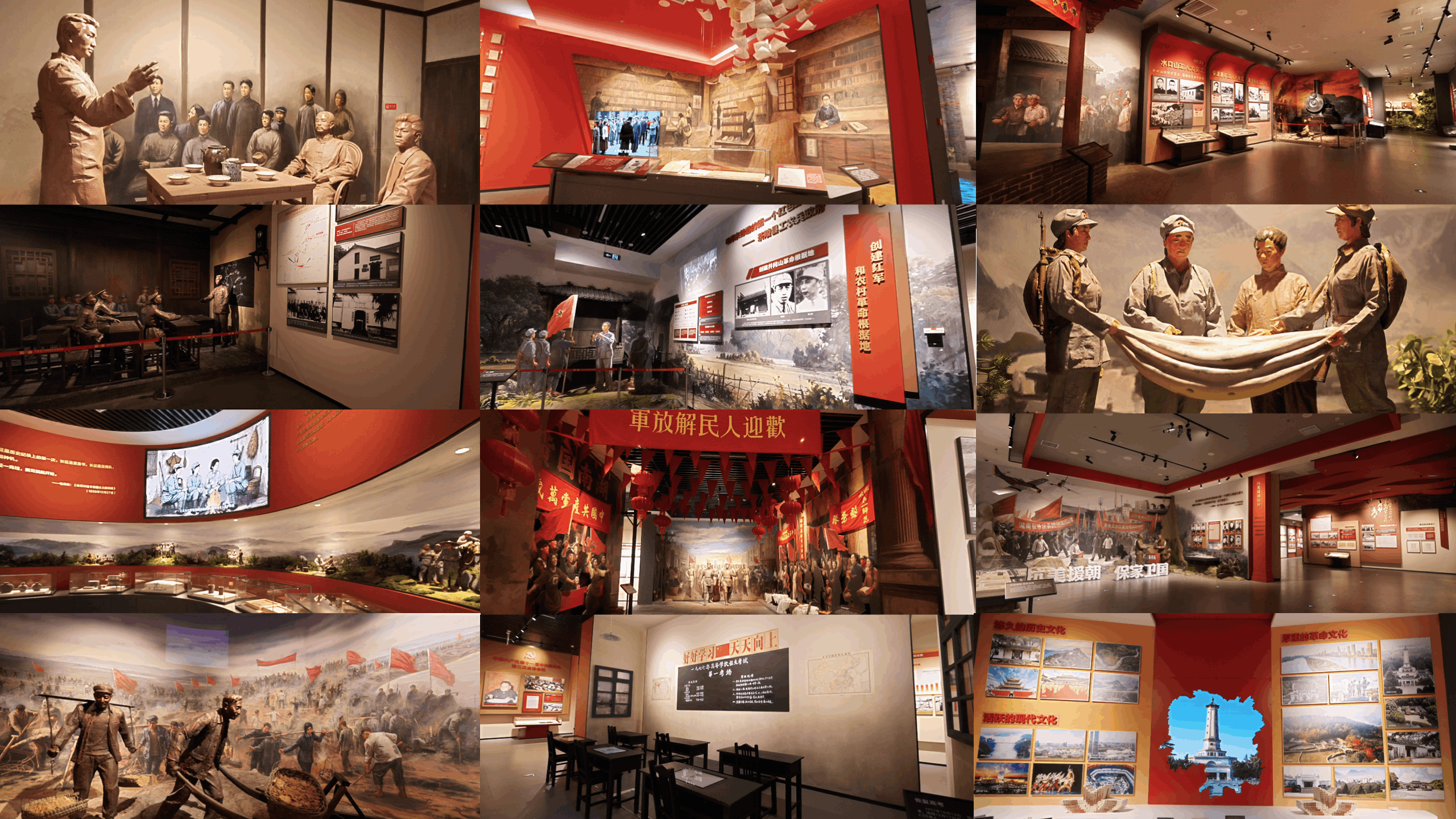 敢教日月换新天——中国共产党湖南历史展览馆焕新升级(图4)