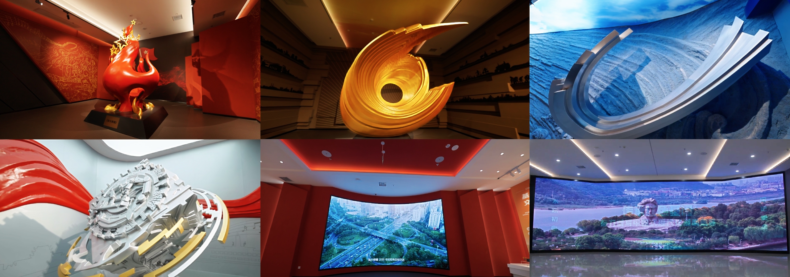 敢教日月换新天——中国共产党湖南历史展览馆焕新升级(图3)