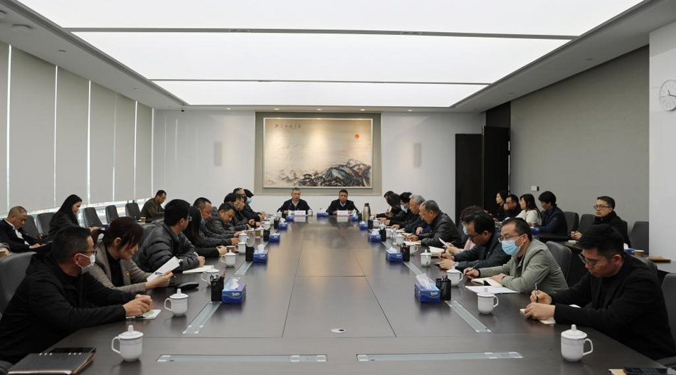 广州美术学院召开党史学习教育总结会(图2)